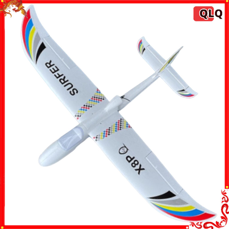 Rc Glider Foam Wing - Qlq Rc Plane 1400mm Large Wingspan