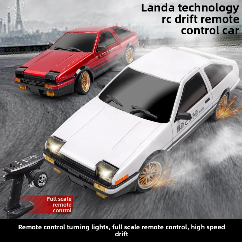 1/18 LDRC LD1801 Third-Generat - Gyroscope Rc Module review and price