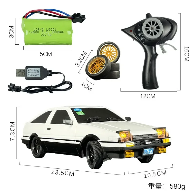 1/18 LDRC LD1801 Third-Generat - Gyroscope Rc Module review and price