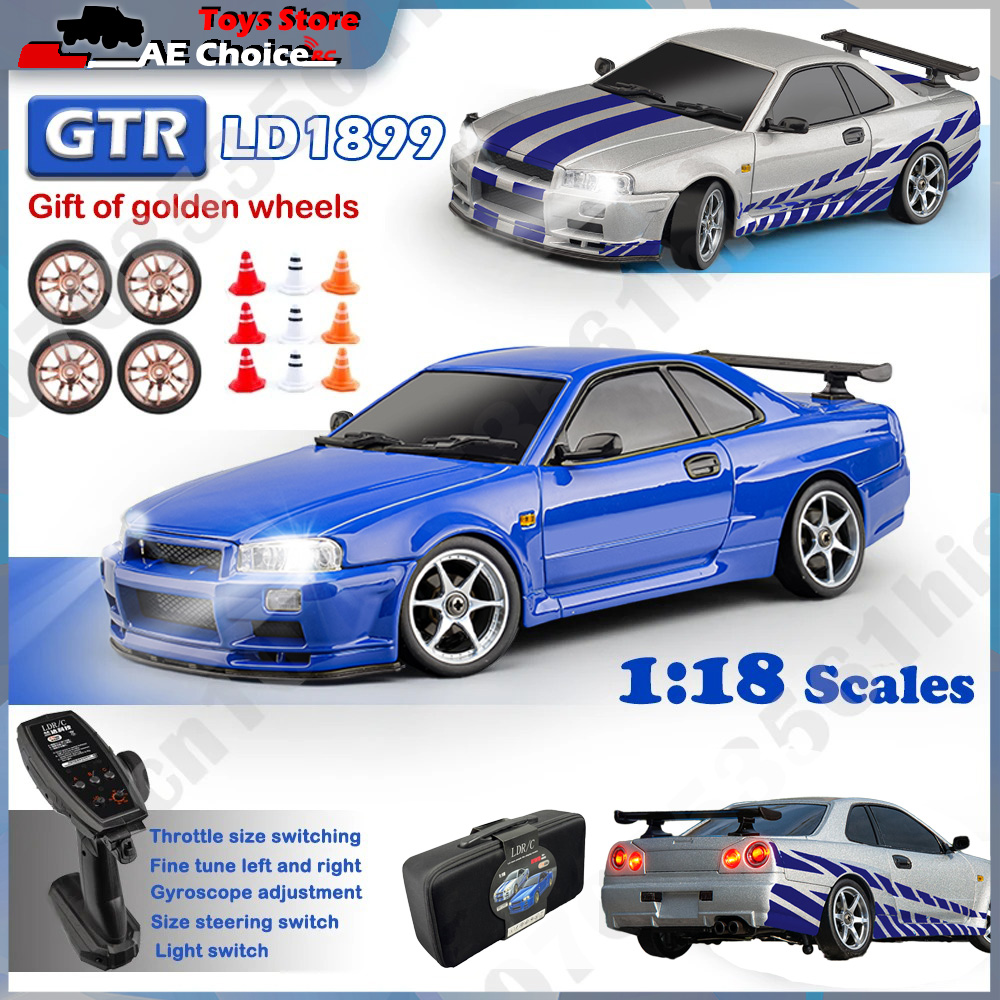 LDR/C LD1899 1/18 RC Drift Car - Gyroscope Rc Module review and price