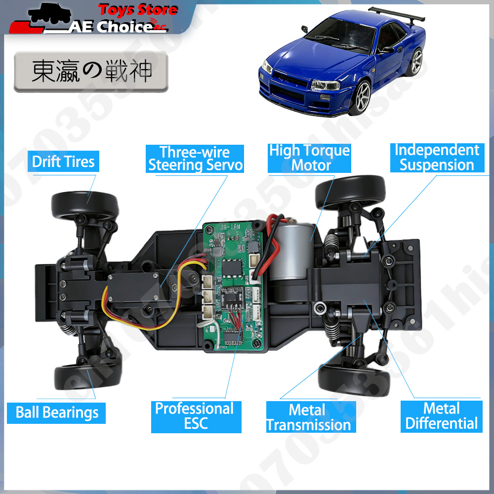 LDR/C LD1899 1/18 RC Drift Car - Gyroscope Rc Module review and price