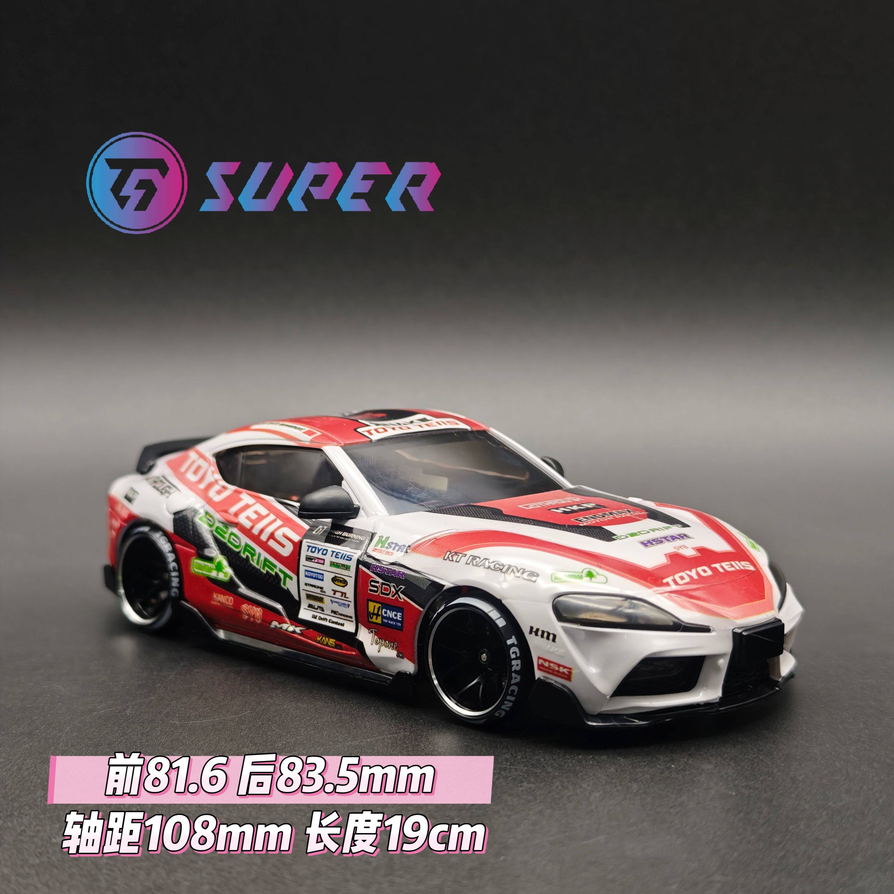 RC Body Shell For TG Super 1/2 - Body Shell Rc review and price