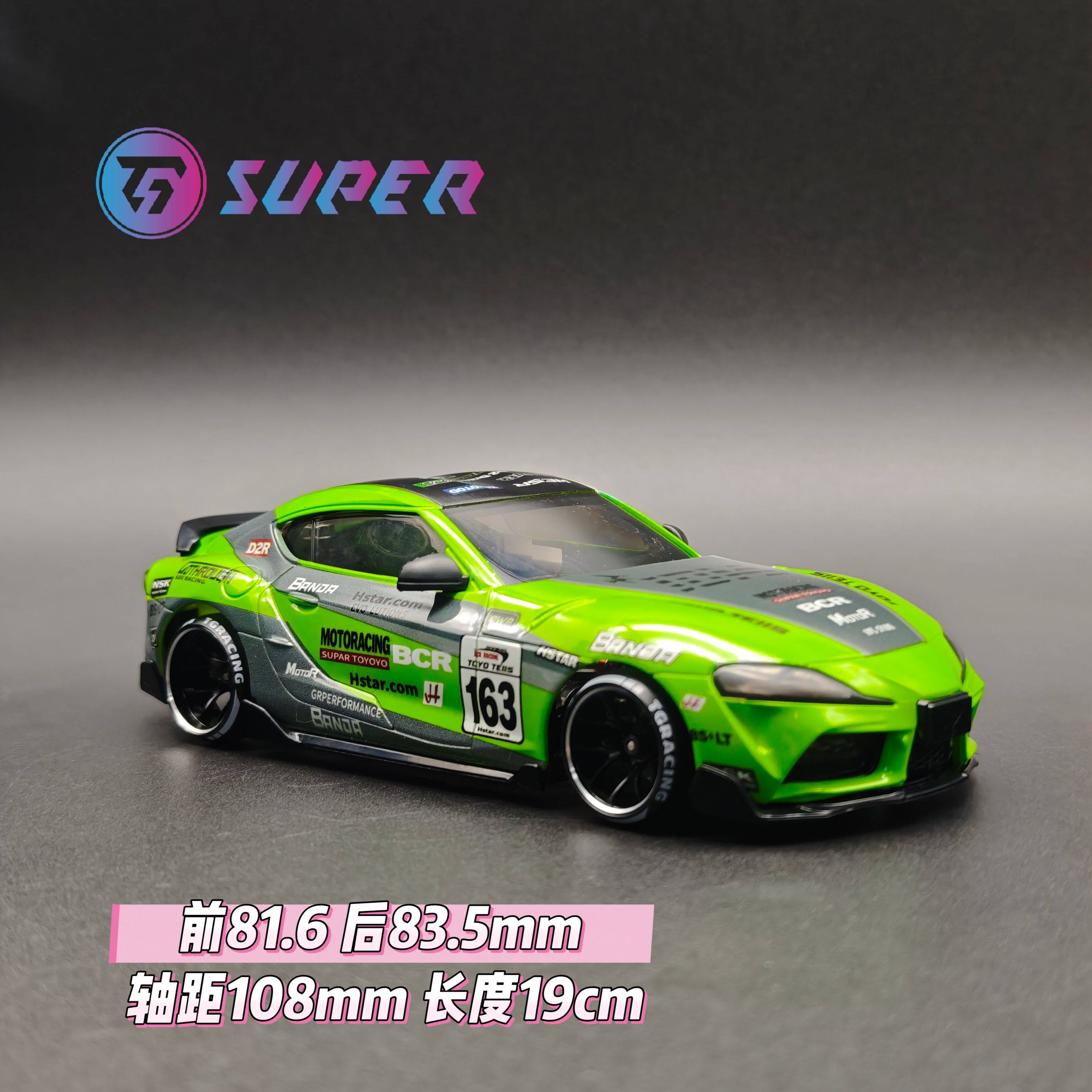 RC Body Shell For TG Super 1/2 - Body Shell Rc review and price