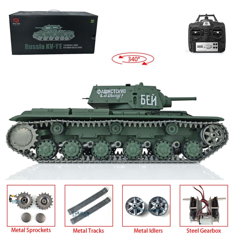 2.4G Heng Long 1/16 Scale 7.0  - Rc Hobby Track review and price
