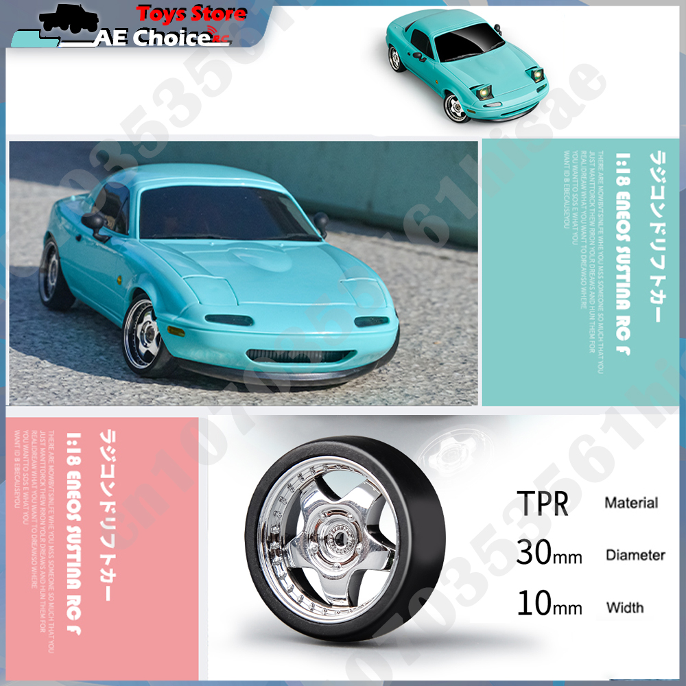 LDRC LD1804 RC Drift Car 1/18  - Gyroscope Rc Module review and price