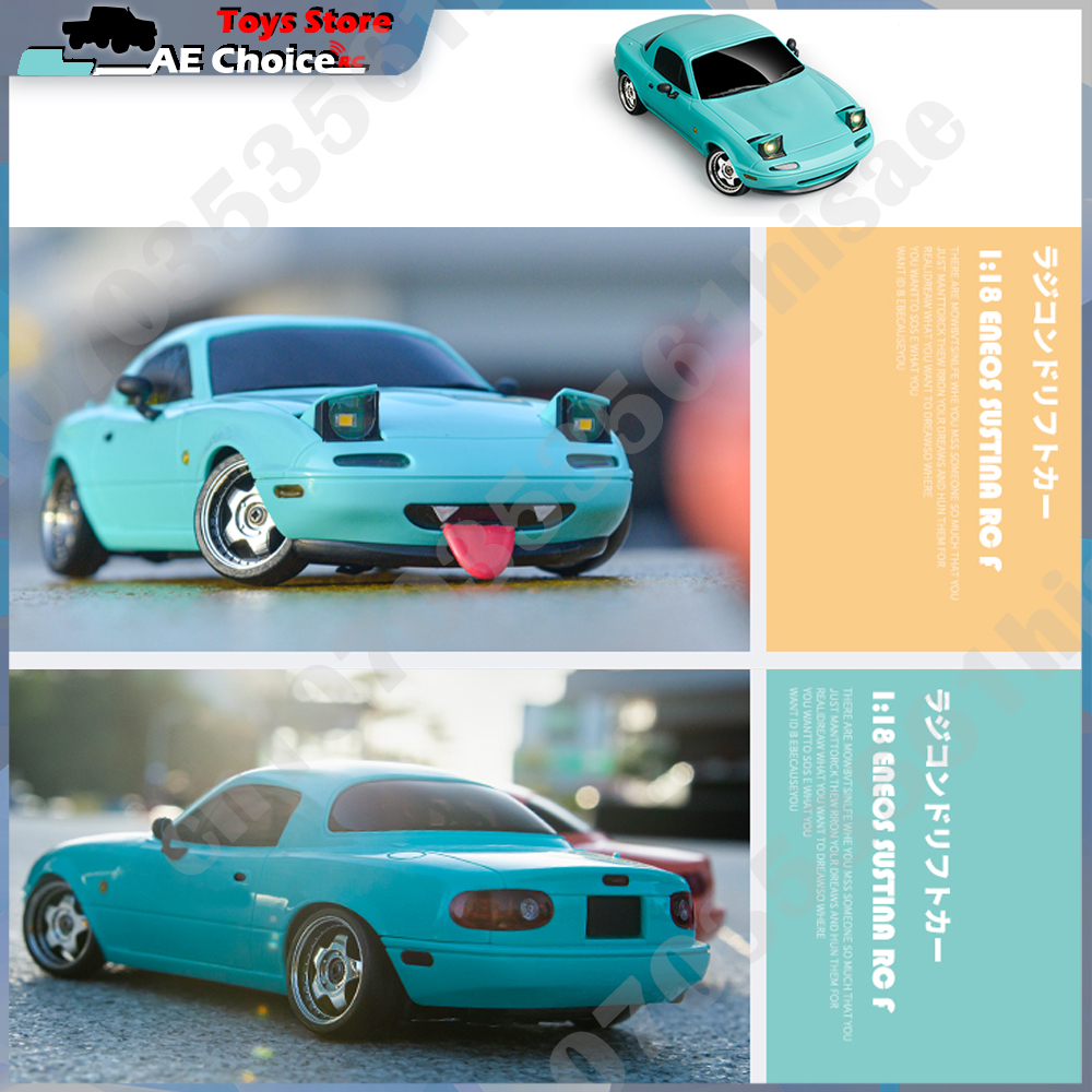 LDRC LD1804 RC Drift Car 1/18  - Gyroscope Rc Module review and price