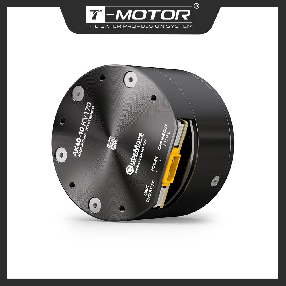 CubeMars AK40-10 KV170 Dynamic - Gyroscope Rc Module review and price