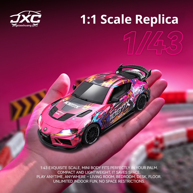 JXC RC Drift Car SP4301 Supra  - Rc Hobby Track review and price