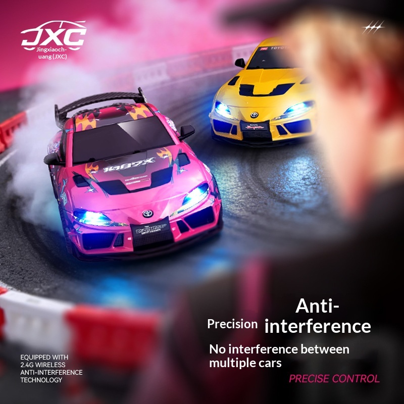 JXC RC Drift Car SP4301 Supra  - Rc Hobby Track review and price