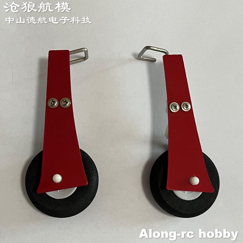 RC Models Airplane Aircraft Sp - Rc Hobby Park review and price