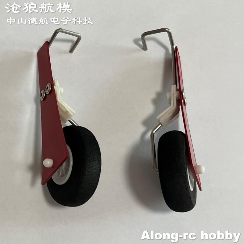 RC Models Airplane Aircraft Sp - Rc Hobby Park review and price