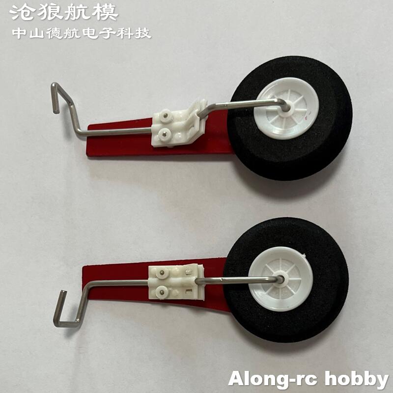 RC Models Airplane Aircraft Sp - Rc Hobby Park review and price