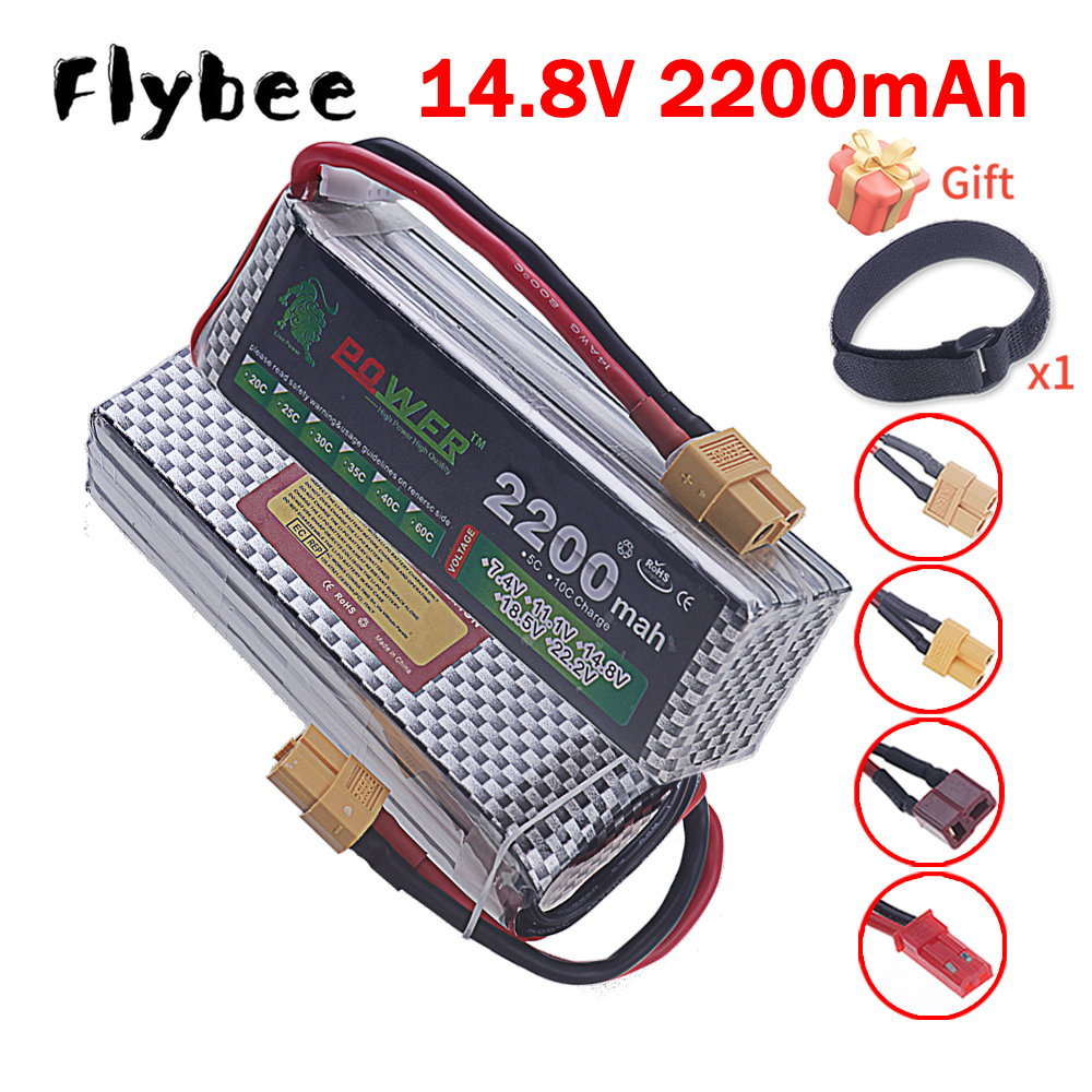 14.8V 2200mah Li-polyme Batter - Hobby Rc Quadcopters review and price