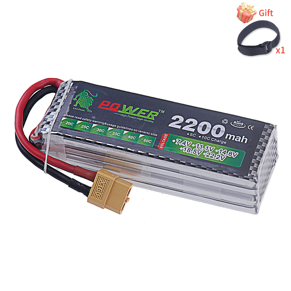 14.8V 2200mah Li-polyme Batter - Hobby Rc Quadcopters review and price