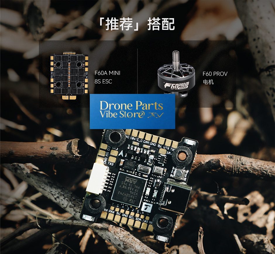 Drone PartsFlight Controller T - Gyroscope Rc Module review and price