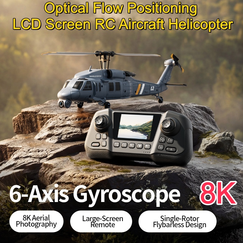 8K Flybarless Optical Flow Hov - Gyroscope Rc Module review and price