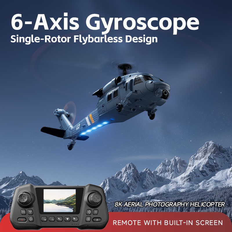 8K Flybarless Optical Flow Hov - Gyroscope Rc Module review and price