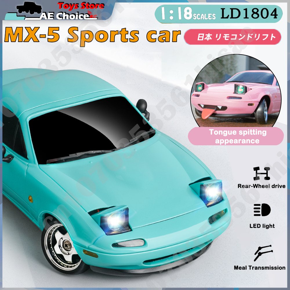 LDRC LD1804 RC Drift Car 1/18  - Gyroscope Rc Module review and price