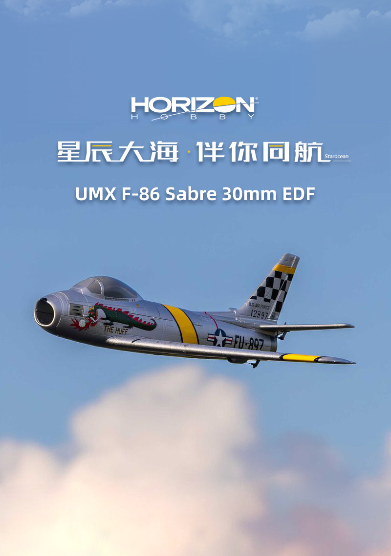 Horizon Hobby UMX F86 Sabre 30 - Rc Jet Horizon Hobby review and price